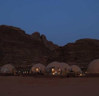 Wadi Rum Apartment | Panorama Luxury Camp