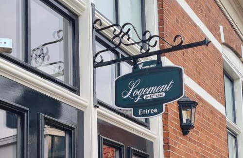 Berltsum Apartment | Panta Rhei - Logement de 12e stad