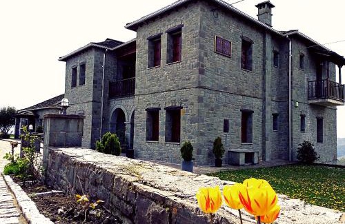 Tsepelovo Hotel | Papigiotis Hotel