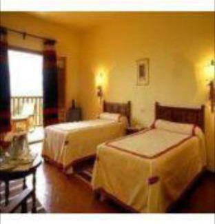 Benavente Hotel | Parador de Benavente