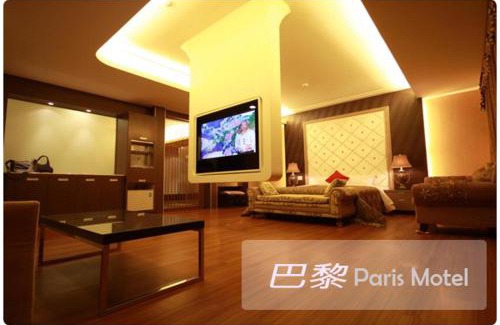 Mailiao Hotel | Paris Motel