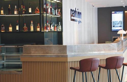 Chuanying District Hotel | Park Inn by Radisson Jilin Beishan Park&Songhua River