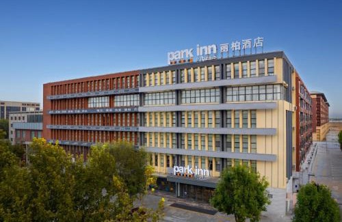 Yucheng Hotel | Park Inn by Radisson Shandong Yucheng High-tech Zone Detpak Plaza