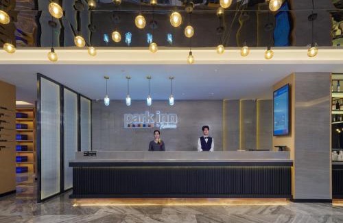 Yucheng Hotel | Park Inn by Radisson Shandong Yucheng High-tech Zone Detpak Plaza