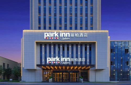 Jinghai County Hotel | Park Inn by Radisson Tianjin Jinghai Wanda Plaza