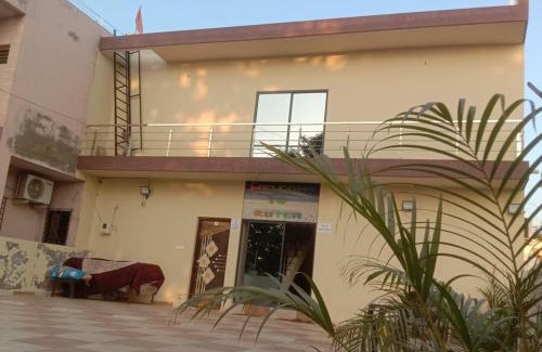 Bhuj House | Parshukshetra Homestay