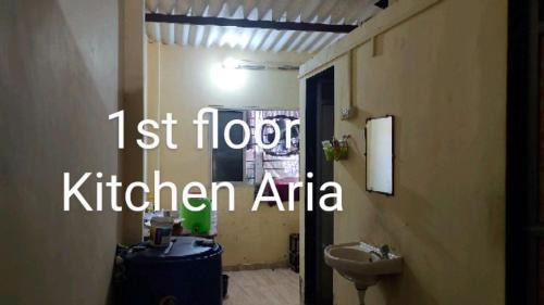 Goregaon West Apartment | Parv studio