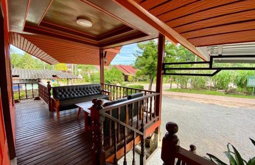 Ko Yao House | Patcharin Homestay