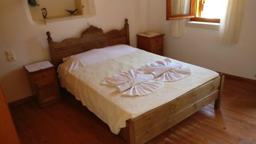Vafes Apartment | Patriko Traditional Stone Houses