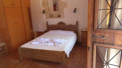 Vafes Apartment | Patriko Traditional Stone Houses