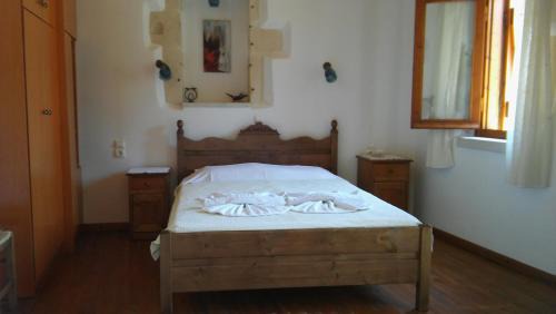 Vafes Apartment | Patriko Traditional Stone Houses