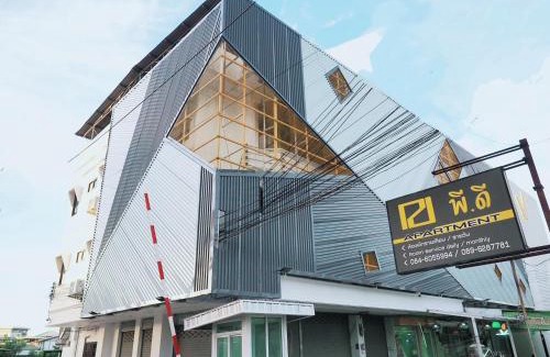 Nai Mueang Hotel | PD Apartment Inn