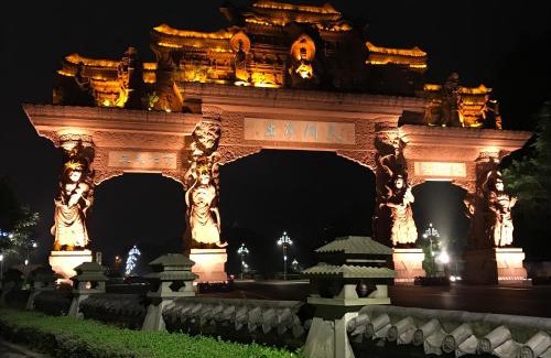 Shizhong District House | Peace Inn The Leshan Giant Buddha Branch