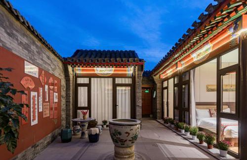 Downtown Beijing Hotel | Peking Courtyard Qianmen