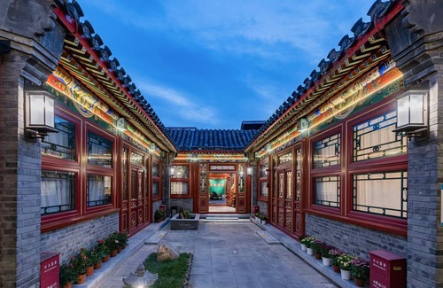 Xicheng House | Peking traditional quadrangle Hotel located in ancient Hutong