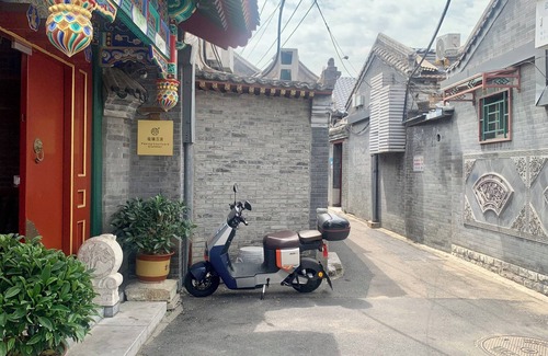 Xicheng House | Peking traditional quadrangle Hotel located in ancient Hutong