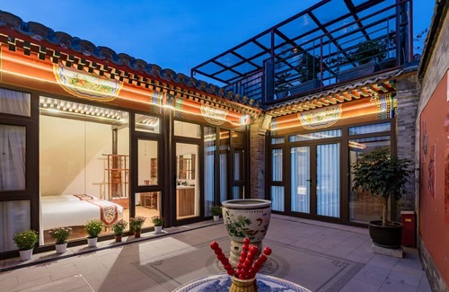 Xicheng House | Peking traditional quadrangle Hotel located in ancient Hutong （downtown）