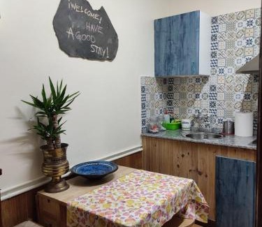 Aviles House | Pensión La Fruta