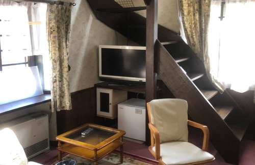 Katashina House | Pension Arma