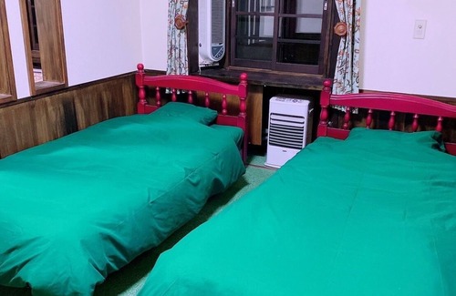 Katashina House | Pension Arma