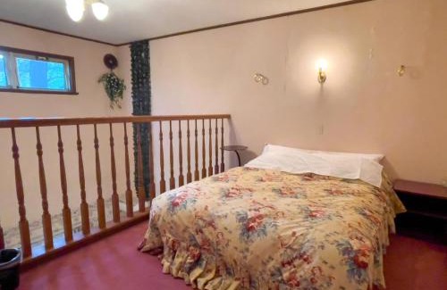 Nasu Hotel | Pension Balmy