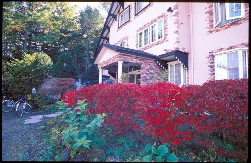 Karuizawa House | Pension Candytuft
