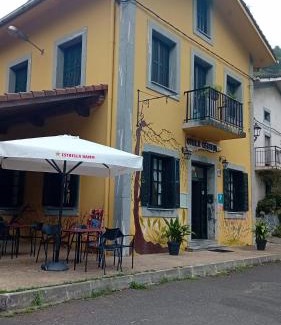 Azpeitia House | Pension ILARRAZABAL HSS00591