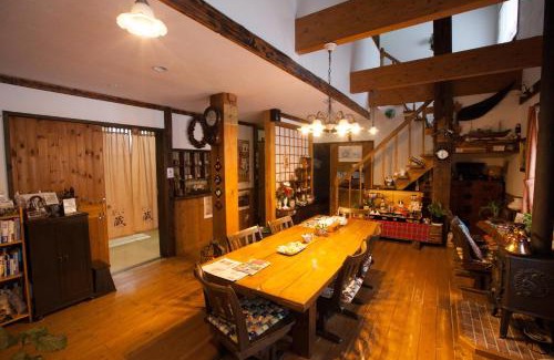 Motomachi House | Pension Jokura