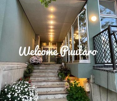 Zaoonsen House | Pension Puutaro