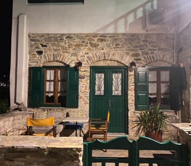 Katapola Apartment | Pension Sofia Amorgos-Katapola