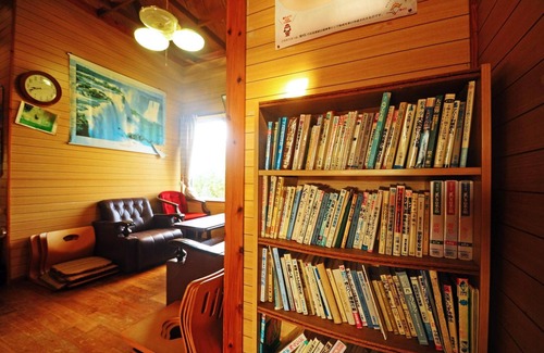 Okuma House | Pension Yonahadake