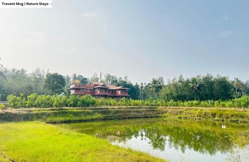 Belur Resort | Pepper Corn Retreat Travent Mug
