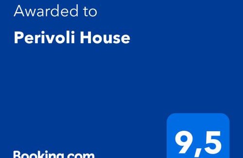 Kalymnos Town Apartment | Perivoli House