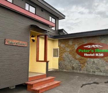 Tomakomai House | Peter's House R36 - Vacation STAY 71937v