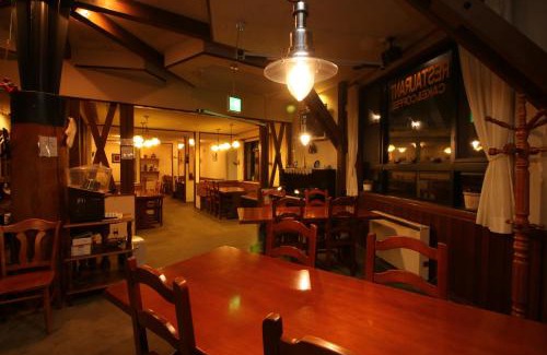 Zaoonsen House | Petit Resort Hotel Der Barte