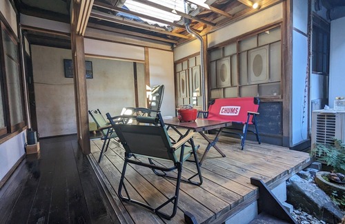Ozu House | Petonly plan Rental villa in the middle of the /Ozu Ehime