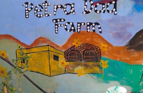 Ma'an Governorate Apartment | Petra Dad Farm (PDF)