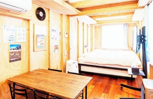 Iwate Cabin | Pets allowed4327 Spend your holiday surround/Iwate-gun Iwate