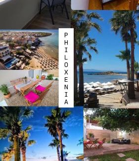 Arcoudi House | Philoxenia House! Maisonette in front of the sea!