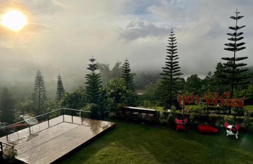 Khao Kho Resort | Phuyafahsai The Resort Khao Kho