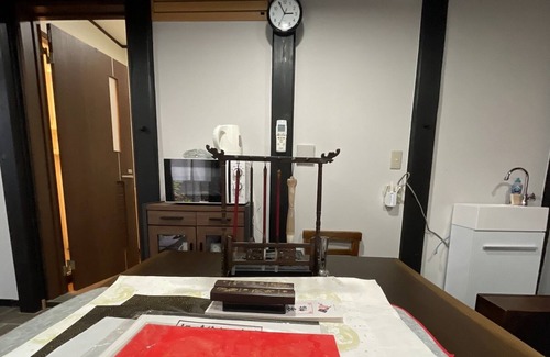 Yotsukaido House | Picture room - One Night One View / Yotsukaido Chiba