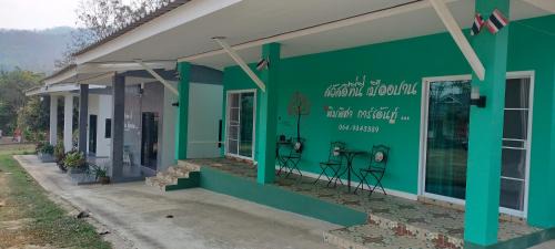 Mueang Pan House | Pimpisa Garden พิมพิศา การ์เด้นท์