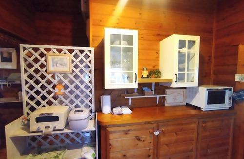 Aso Cottage | Pine/Aso Kumamoto