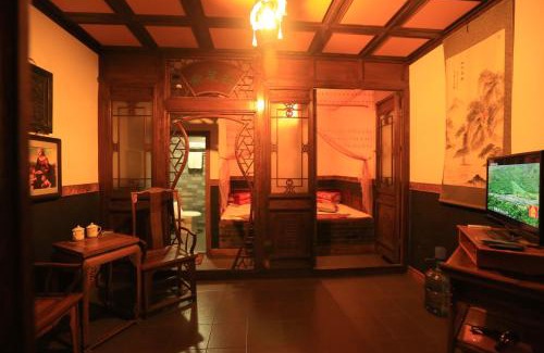 Pingyao House | Pingyao Laochenggen Inn