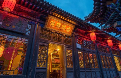 Pingyao Hotel | Pingyao Yunlu Inn