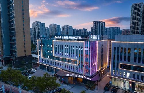 Daxiang District Hotel | Pinmanxi Hotel Shaoyang High-speed Railway Station Branch