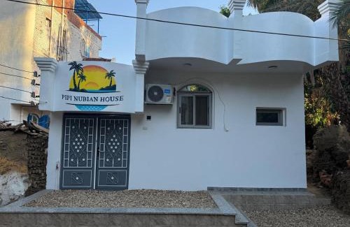 Aswan House | PiPi NUBIAN HOUSE