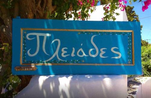 Alinda Villa | Pleiades Alinda Bay Leros