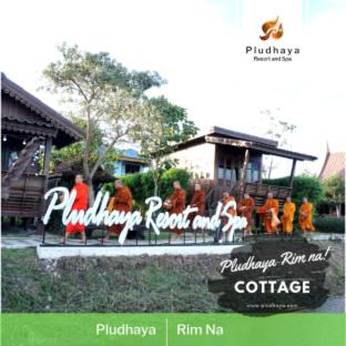 Ayutthaya Resort | Pludhaya Resort & Spa