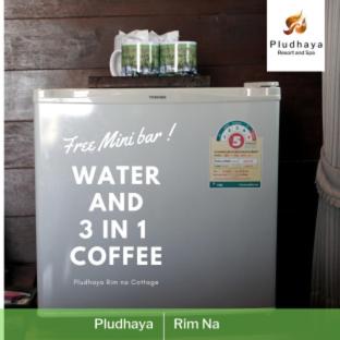 Ayutthaya Resort | Pludhaya Resort & Spa